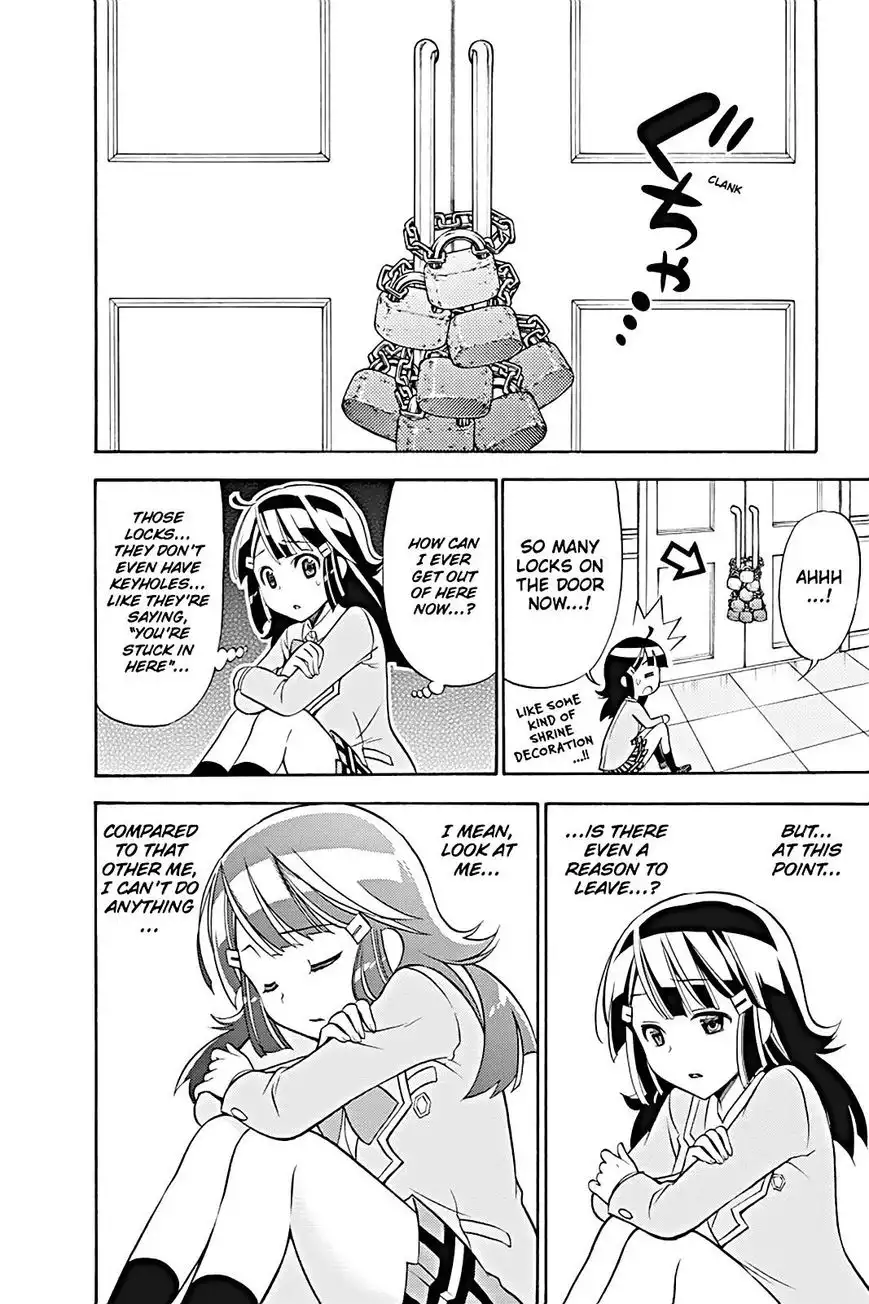 Kyou no Cerberus Chapter 19 14